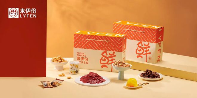 餐飲業新風向 米其林入駐成都，老鄉雞沖刺IPO，茶顏悅色漲價，江小白跨界開酒館